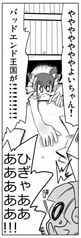 サンプル画像 No.4