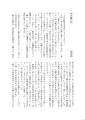 サンプル画像 No.5