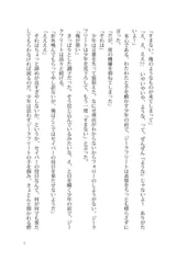 サンプル画像 No.4