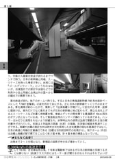サンプル画像 No.4