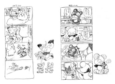 サンプル画像 No.1