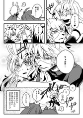 サンプル画像 No.2