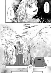 サンプル画像 No.5