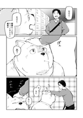 サンプル画像 No.3