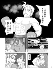 サンプル画像 No.4