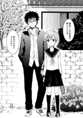 サンプル画像 No.1
