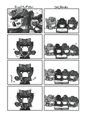 サンプル画像 No.2