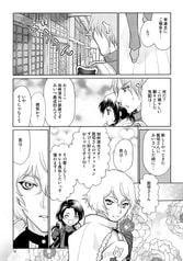 サンプル画像 No.6
