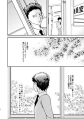 サンプル画像 No.4