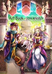 Art Book : 2015 winter