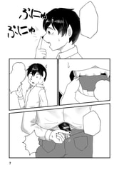 サンプル画像 No.1