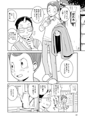 サンプル画像 No.5