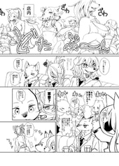 サンプル画像 No.2