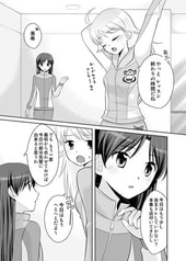 サンプル画像 No.1