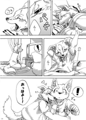 サンプル画像 No.4