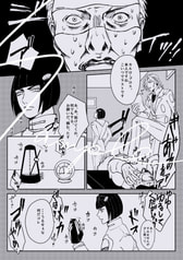 サンプル画像 No.4