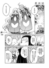 サンプル画像 No.6