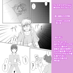サンプル画像 No.5