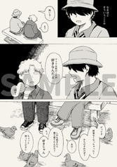 サンプル画像 No.1