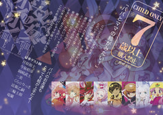 サンプル画像 No.2