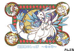 サンプル画像 No.3