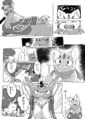サンプル画像 No.3