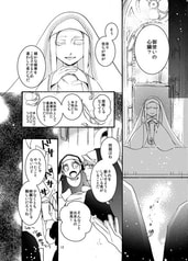 サンプル画像 No.5