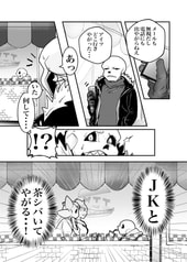 サンプル画像 No.4