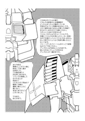 サンプル画像 No.1