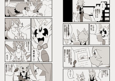 サンプル画像 No.1