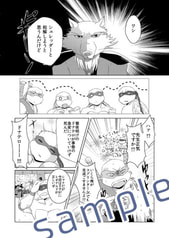 サンプル画像 No.1