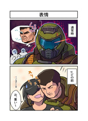 サンプル画像 No.2
