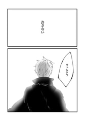 Sample No.1