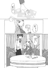 サンプル画像 No.3