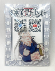 サンプル画像 No.1
