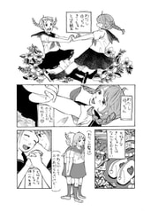 サンプル画像 No.6