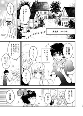 サンプル画像 No.4