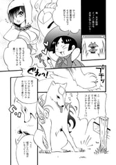サンプル画像 No.1