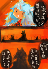 サンプル画像 No.3