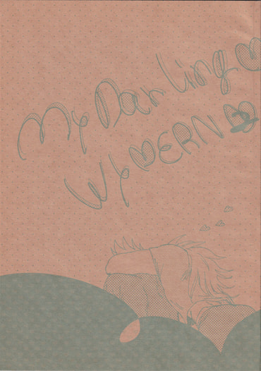 MY DARLING ♥ WYVERN 2