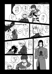 サンプル画像 No.3