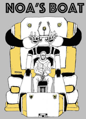 残存種メタセコイア補④　ノアの小舟