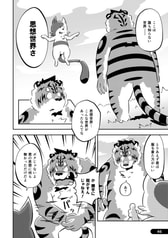 サンプル画像 No.2