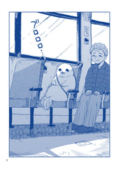 サンプル画像 No.2