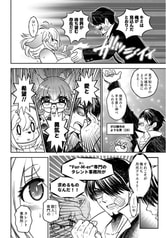サンプル画像 No.3