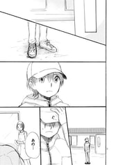 サンプル画像 No.1