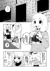 サンプル画像 No.1