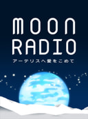 MOON RADIO