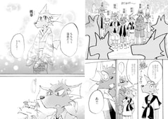 サンプル画像 No.3