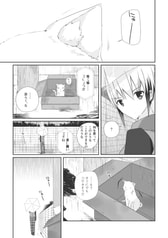 サンプル画像 No.1